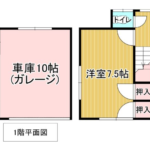 ★中古物件★　防府市上右田　売家＋倉庫・ガレージの2棟 画像22