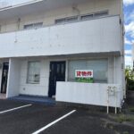 油谷テナント
